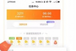 今日吃瓜是什么app,热门资讯一网打尽的生活娱乐APP