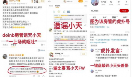 今日吃瓜汇总最新事件新闻,吃瓜群众聚焦最新事件动态