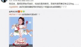 今日吃瓜话题排行榜,揭秘娱乐圈最新八卦风云