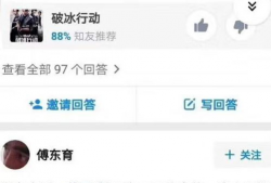 今日吃瓜浏览器,盘点娱乐圈最新热点事件