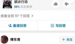 今日吃瓜浏览器,盘点娱乐圈最新热点事件