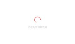今日吃瓜是什么app,热门资讯一网打尽的生活娱乐APP
