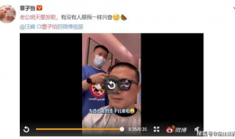 今日必吃大瓜 视频,揭秘娱乐圈最新热点事件