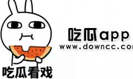 今日吃瓜事件黑料免费,黑料曝光，真相令人震惊