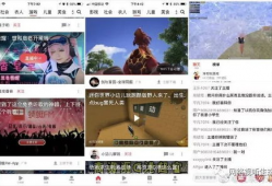 今日头条搞笑吃瓜视频,笑料百出，瓜田里的欢乐时光