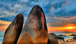 海角网,探索无尽海洋的数字门户