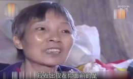 瓜姐今日吃瓜今日大瓜,揭秘今日大瓜背后的真相