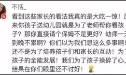 今日吃瓜甲乙丙姓丁,揭秘甲乙丙姓丁的神秘故事