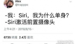 今日必吃大瓜每日分享文案,紧跟热点，畅享娱乐盛宴