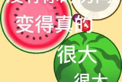 今日必吃大瓜每日分享文案,紧跟热点，畅享娱乐盛宴